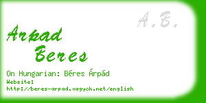 arpad beres business card
